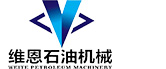 TMH2 系列 活塞式气动马达 - 活塞式气动马达 - 十大正规网投官网平台（中国）有限公司官网